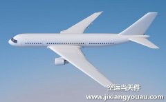 廣州到烏魯木齊空運(yùn)價(jià)格 航空物流要多久