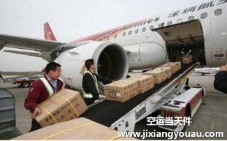 榴蓮能空運嗎？榴蓮上飛機托運有什么包裝要求？