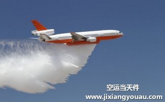 重慶江北機(jī)場(chǎng)空運(yùn)到無(wú)錫_航空快遞